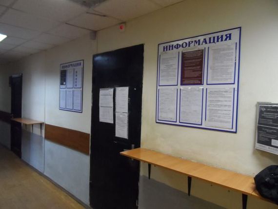 прописка в Киржаче